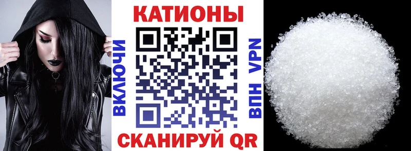 Названия наркотиков Гаджиево Конопля КОКАИН Меф