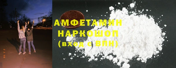 кокаин VHQ Наволоки