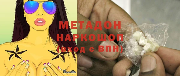 соль ск Надым
