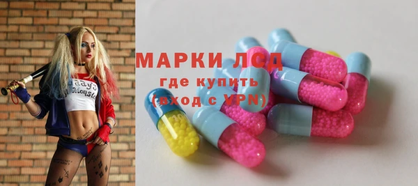 кокаин VHQ Наволоки