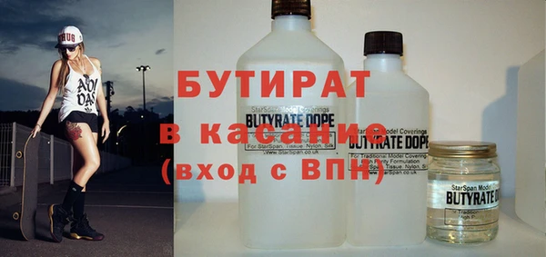марки nbome Навашино