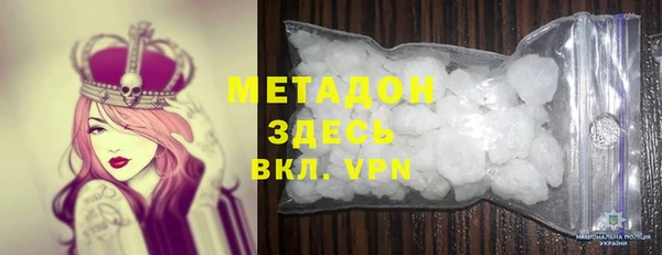 соль ск Надым
