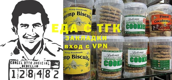 марки nbome Навашино