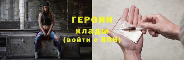 кокаин VHQ Наволоки
