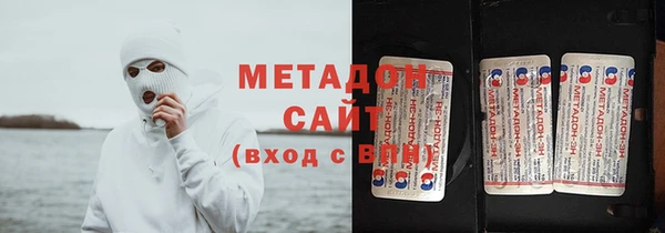 кокаин VHQ Наволоки