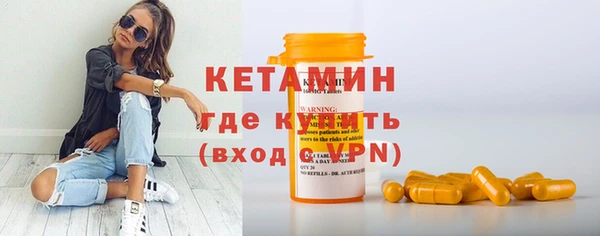 соль ск Надым