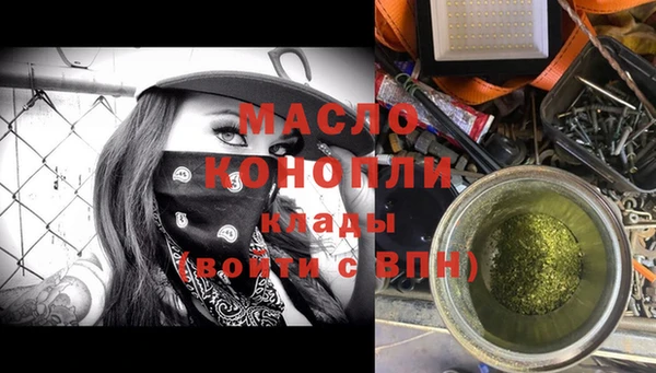 марки nbome Навашино