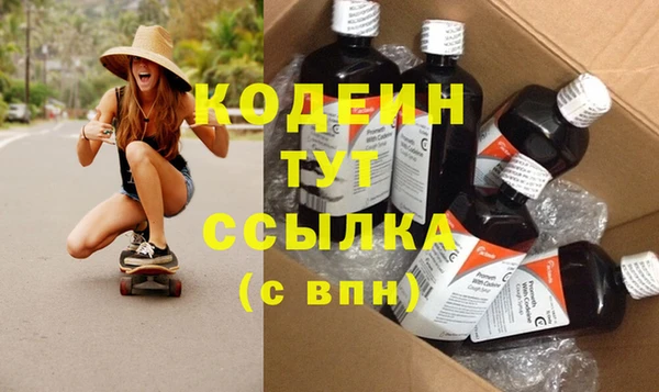 кокаин VHQ Наволоки