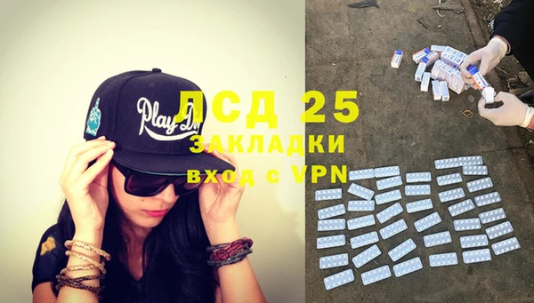 кокаин VHQ Наволоки