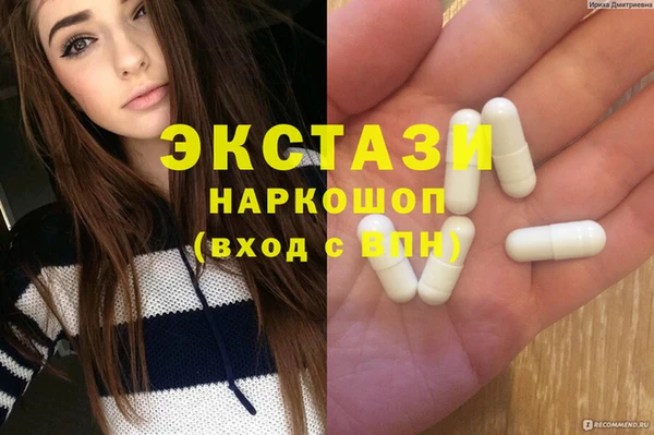 кокаин VHQ Наволоки