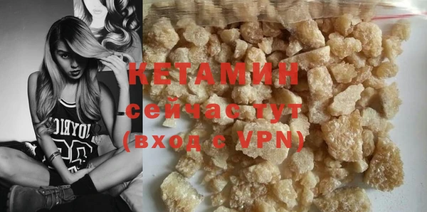 кокаин VHQ Наволоки