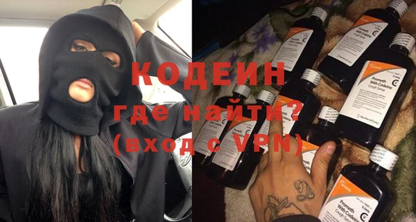 кокаин VHQ Наволоки