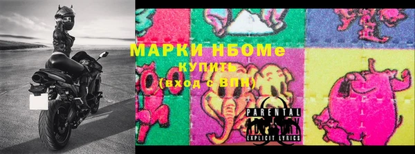 PSILOCYBIN Володарск