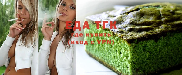 марки nbome Навашино