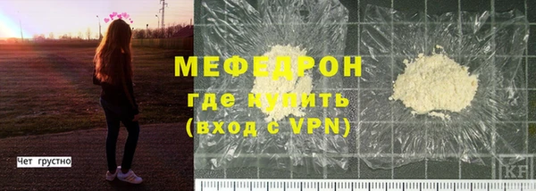 марки nbome Навашино