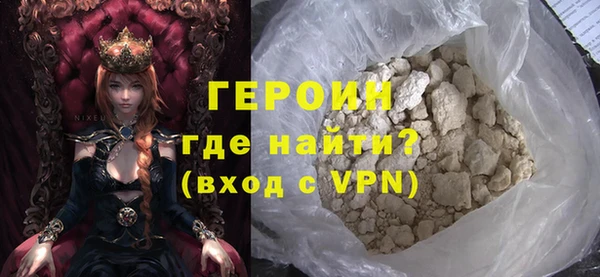 кокаин VHQ Наволоки