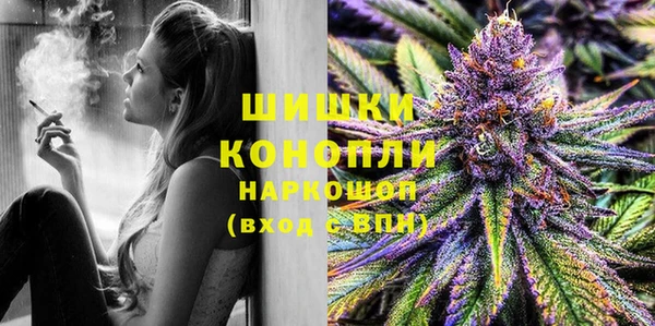 кокаин VHQ Наволоки