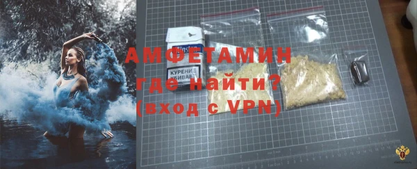 марки nbome Навашино
