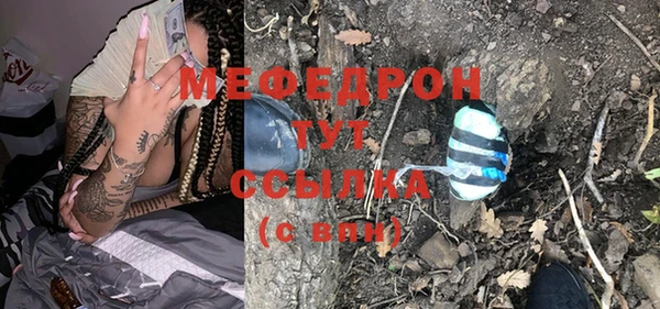 соль ск Надым