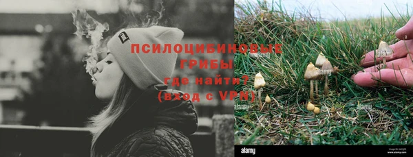 кокаин VHQ Наволоки
