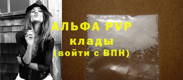 марки nbome Навашино