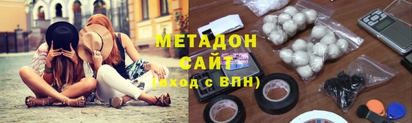 кокаин VHQ Наволоки