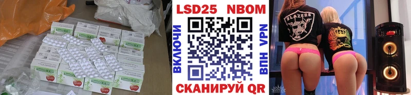 LSD-25 экстази ecstasy  дарнет шоп  Гаджиево 